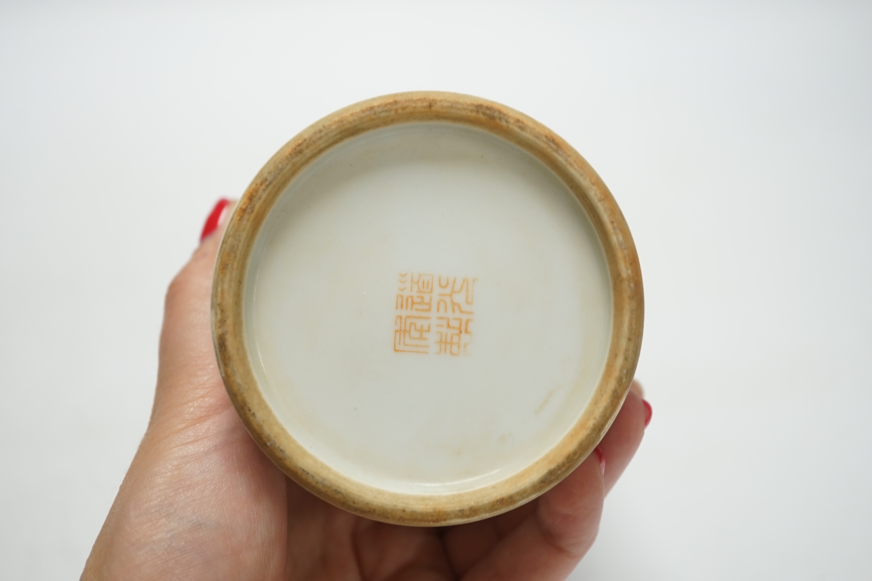 A Chinese famille rose brush pot, 12cm